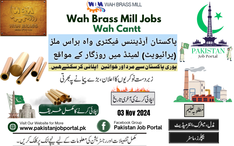 Jobs in WAH Brass Mill 2024